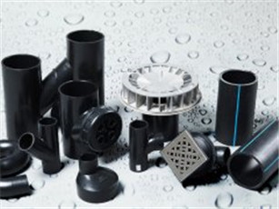 PE虹吸排水管件